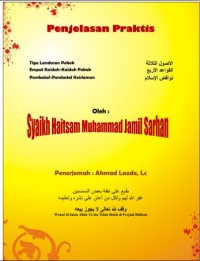 Image of Penjelasan Kitab Tiga Landasan Pokok, Empat Kaidah Utama, dan Pembatal-pembatal Keislaman