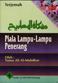 Piala Lampu-lampu Penerang Jilid 4
