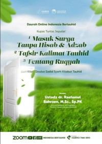 Image of Qaulus Sadid Syarh Kitab Tauhid