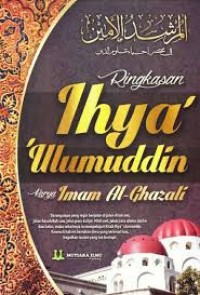Image of Ringkasan Ihya Ulumuddin Karya Imam Al-Ghazali