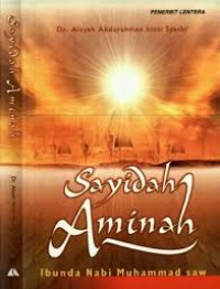 Image of Sayidah Aminah Ibunda Nabi Muhammad Saw