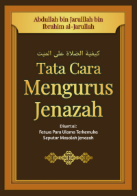 Image of Tata Cara Mengurus Jenazah