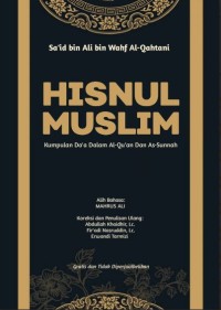 Image of Hisnul Muslim Kumpulan Doa Dalam Al-qur'an dan As-Sunnah