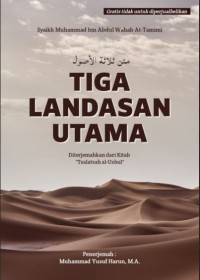 Tiga Landasan Utama