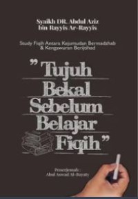 Image of Tujuh Bekal Sebelum Belajar Fiqih