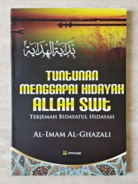 Image of Tuntunan Menggapai Hidayah Allah SWT