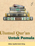 ULUMUL QUR’AN UNTUK PEMULA