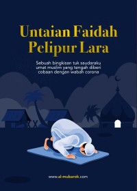 Image of Untaian Faidah Pelipur Lara