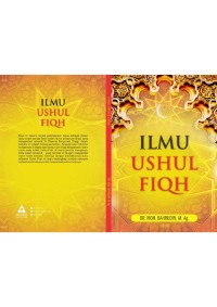 Image of Ilmu Ushul Fiqh